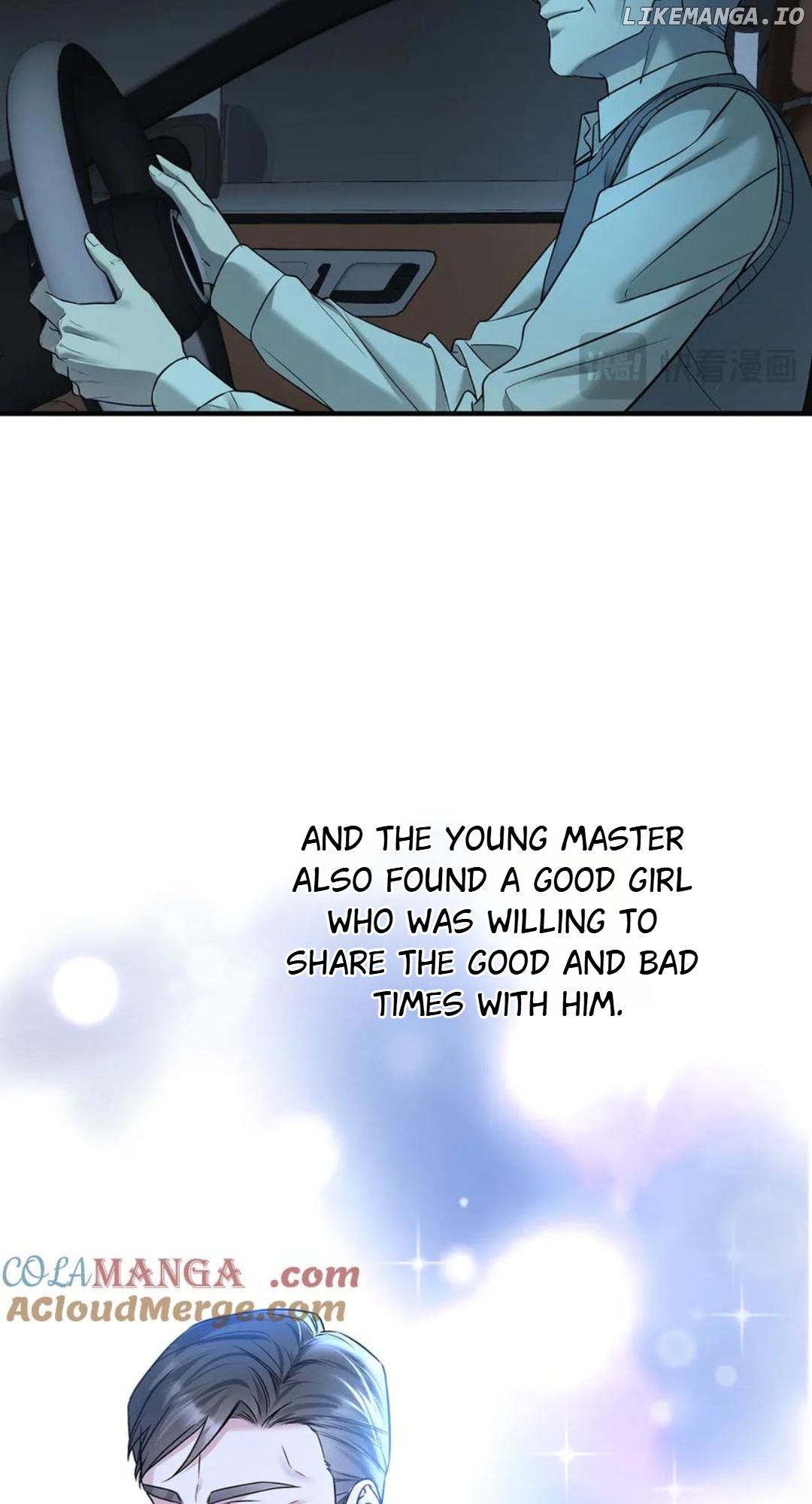After Breakup: Had an Affair With My Ex's Uncle Chapter 77 - page 42